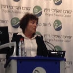 קרנית פלוג נגידת בנק ישראל